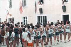 svecani-govor-1982